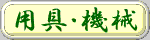 �p��E�@�B