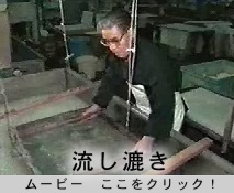 �����������[�r�[
