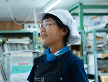 染色・加工 伊藤智子さん