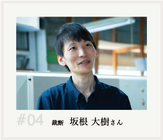 �ْf �⍪ �������