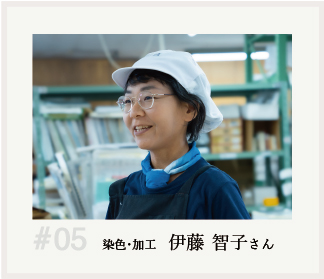 ���F�E���H �ɓ� �q�q����