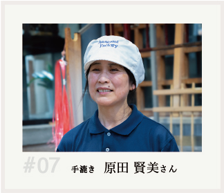 �荗�� ���c ��������