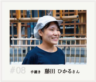 �荗�� ���c �Ђ��邳��