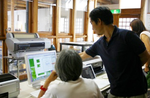 �A���K�~�C���N�W�F�b�g�u�K��