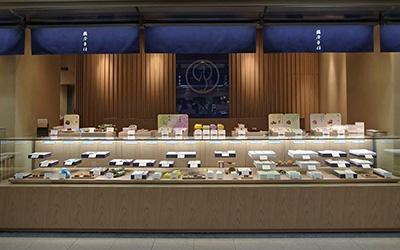 中国料理「グランド白楽天」