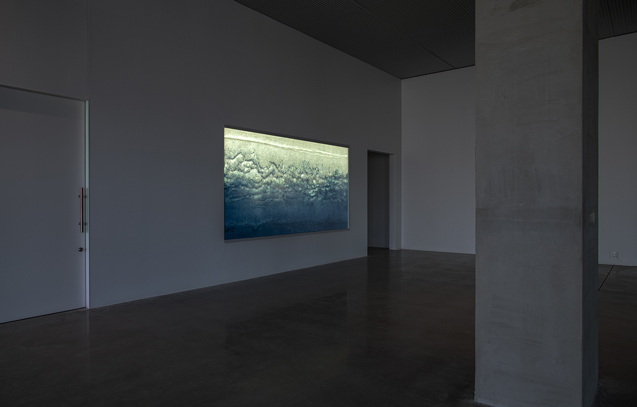 日亜化学工業　技術センター1号館（横浜）