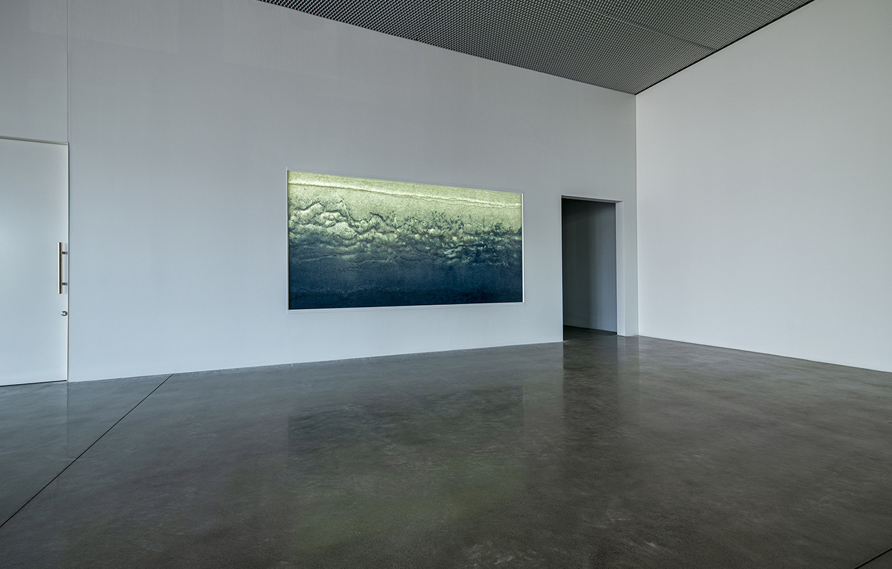 日亜化学工業　技術センター1号館（横浜）