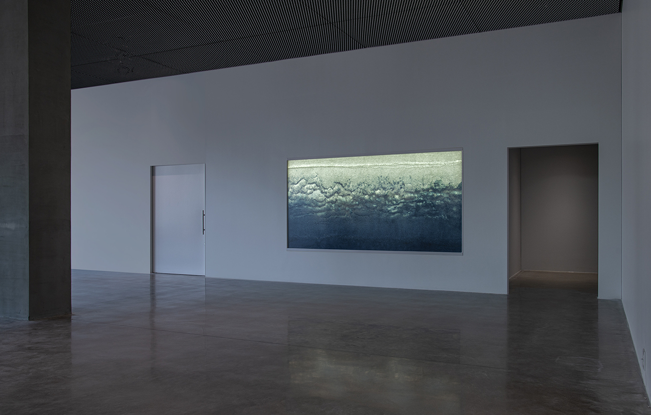 日亜化学工業　技術センター1号館（横浜）