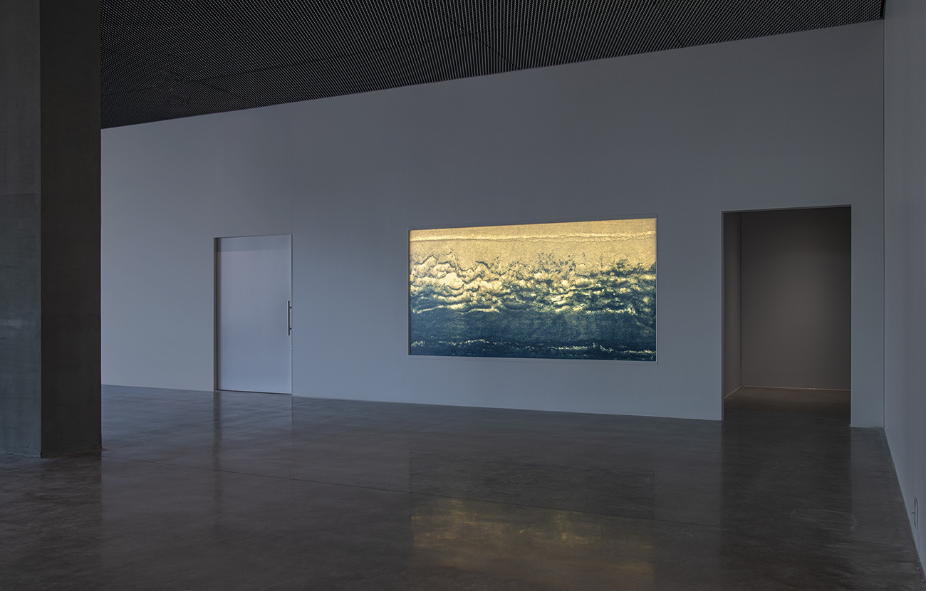 日亜化学工業　技術センター1号館（横浜）