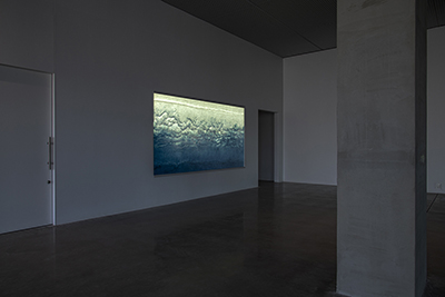 日亜化学工業　技術センター1号館　横浜市