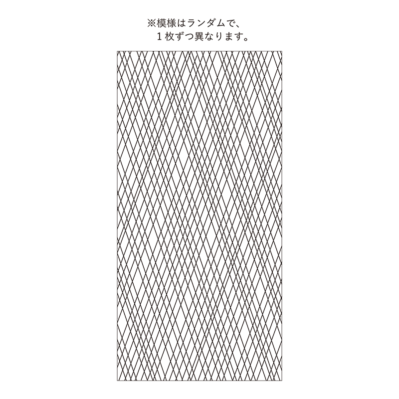 和紙押し絵 ハンドメイド（浮世絵）F6号格子額付き 押し絵